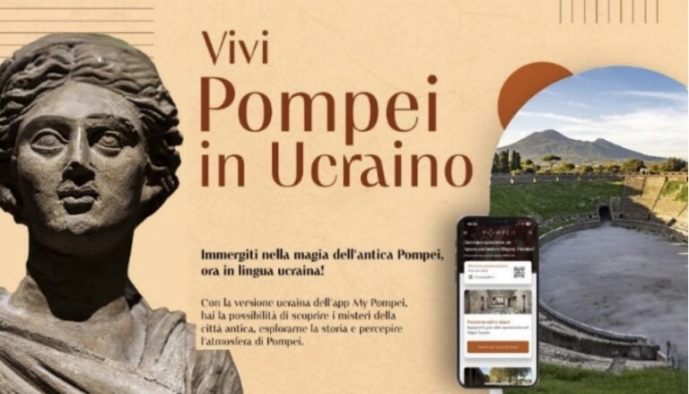 MyPompei in ucraino, la presentazione